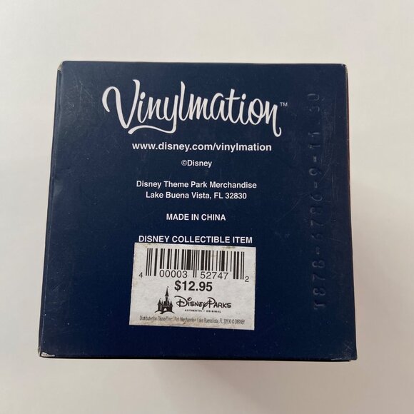 New Disney Vinylmation 3" Collectible Disney Cruise Line Exclusive Figure In Box - Picture 6 of 7